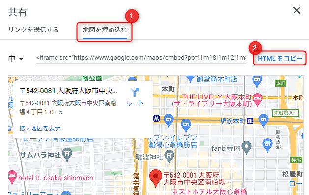 mapcode.png
