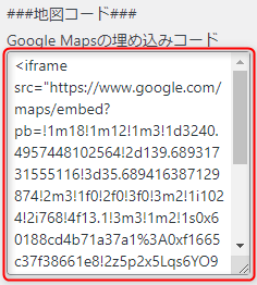 mapcode2.png