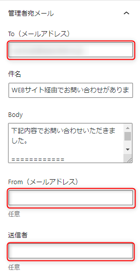 フリー | Object Pascalと僕と