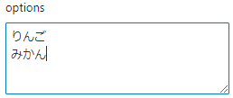 options.png