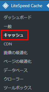 _______.png