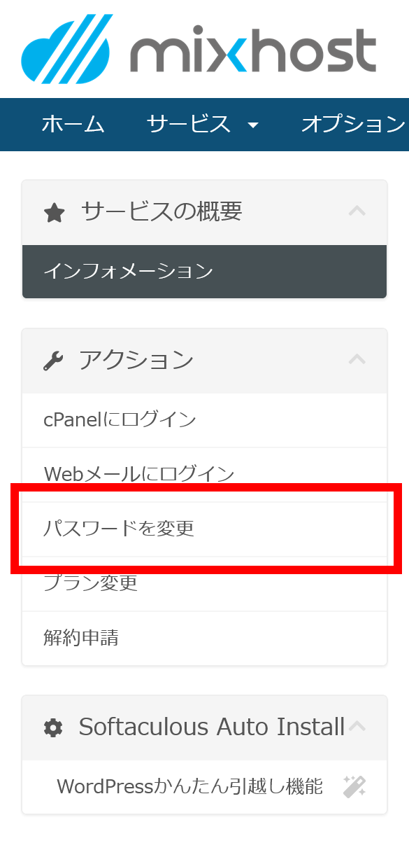 CPPP0030.png
