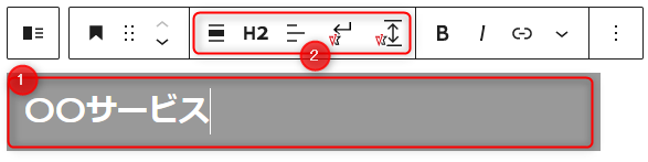 block_bar.png