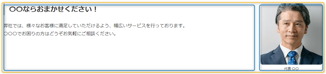 columns.png