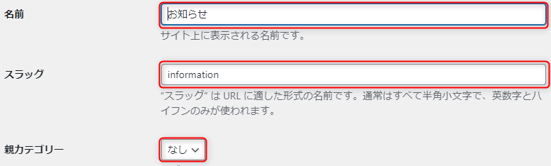 setting.png