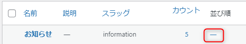 order01.png