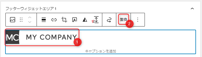 footer_logo.png