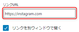 sns_icon_link.png
