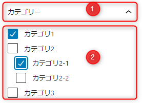 category.png
