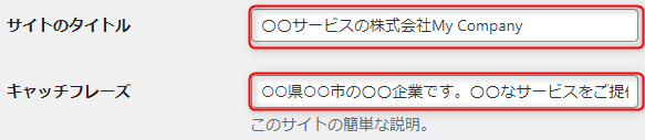 siteinfo.png