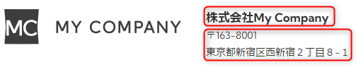 footer-companydata.png
