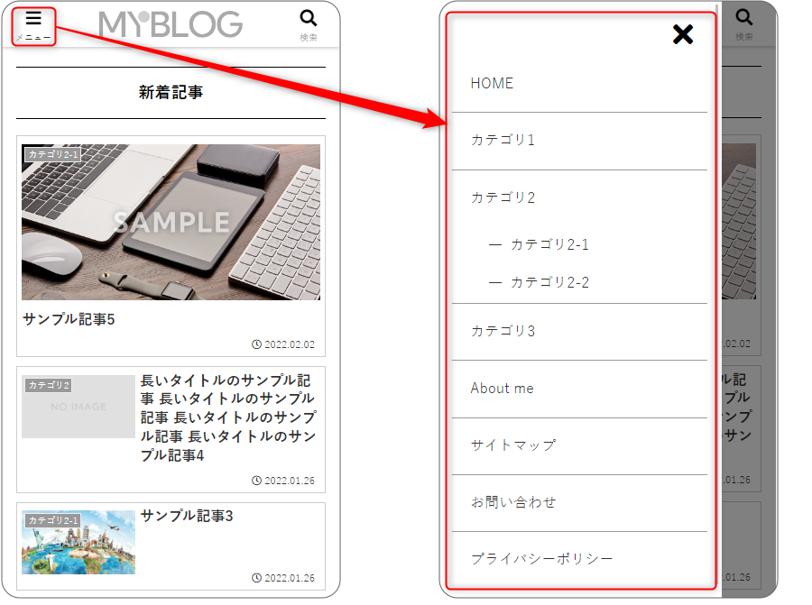 mobile_menu1.png