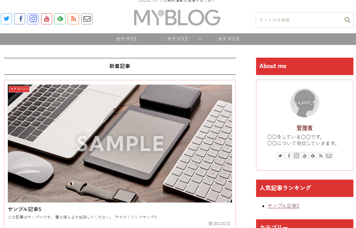 key_color.png