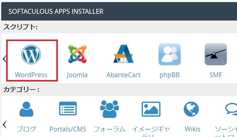 wordpress______1.jpg