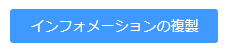 button.png