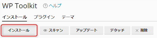 toolkit-menu.png