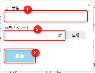 setting.png