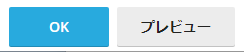 buttons.png