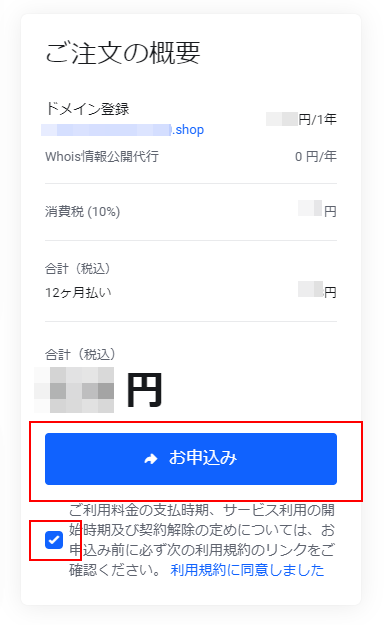 s07.png