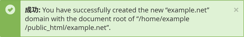 ADT.005.png