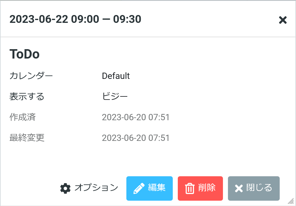 Calendar002.png