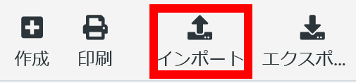 Calendar052.png