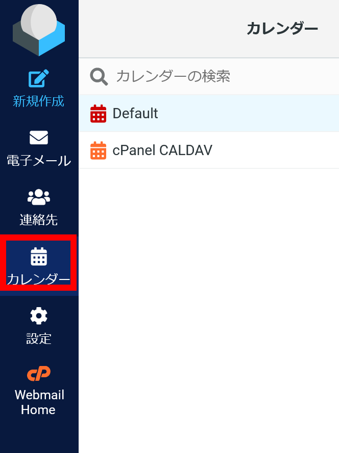 Calendar010.png