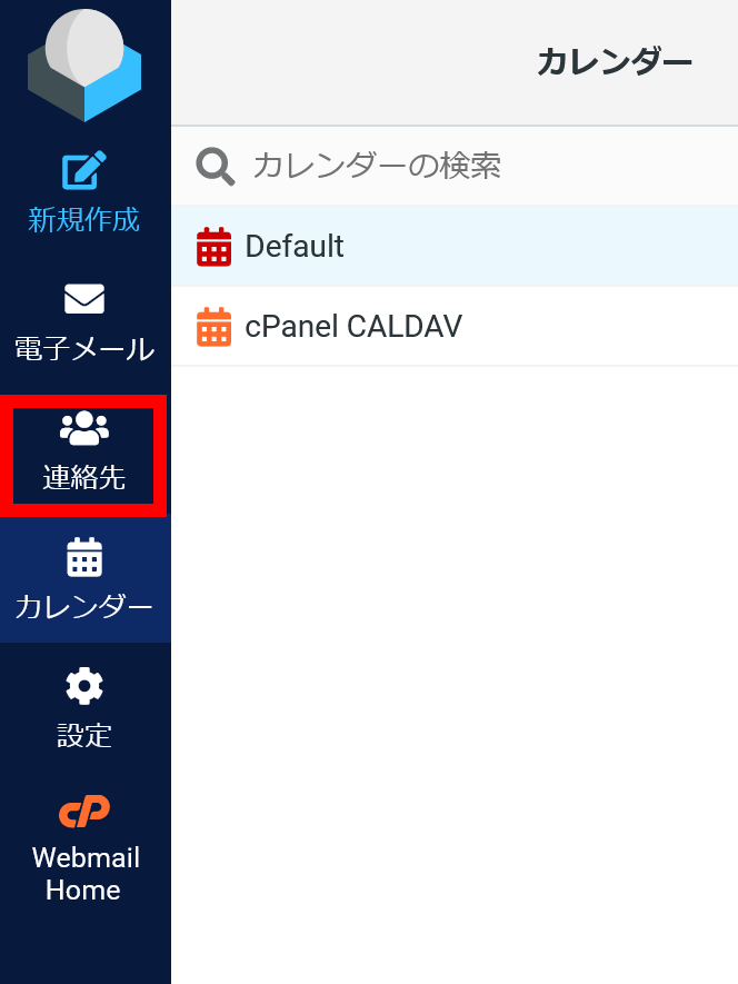 ADR001.png