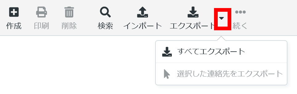 ADR041.png