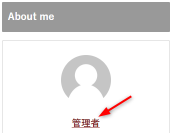name.png
