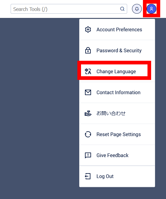cPanel.C3.002.png