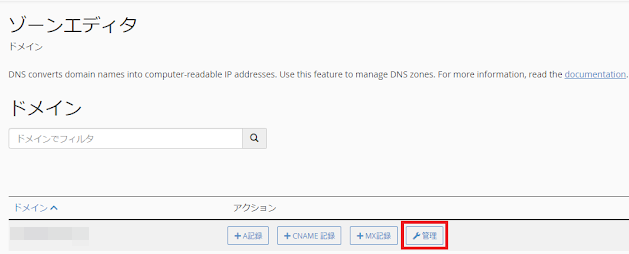 unnamed001.png