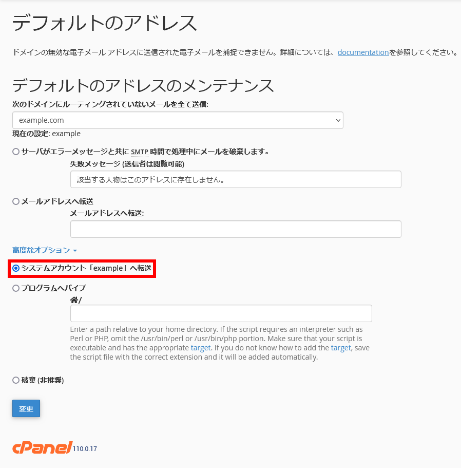DefaultAddress.001.png