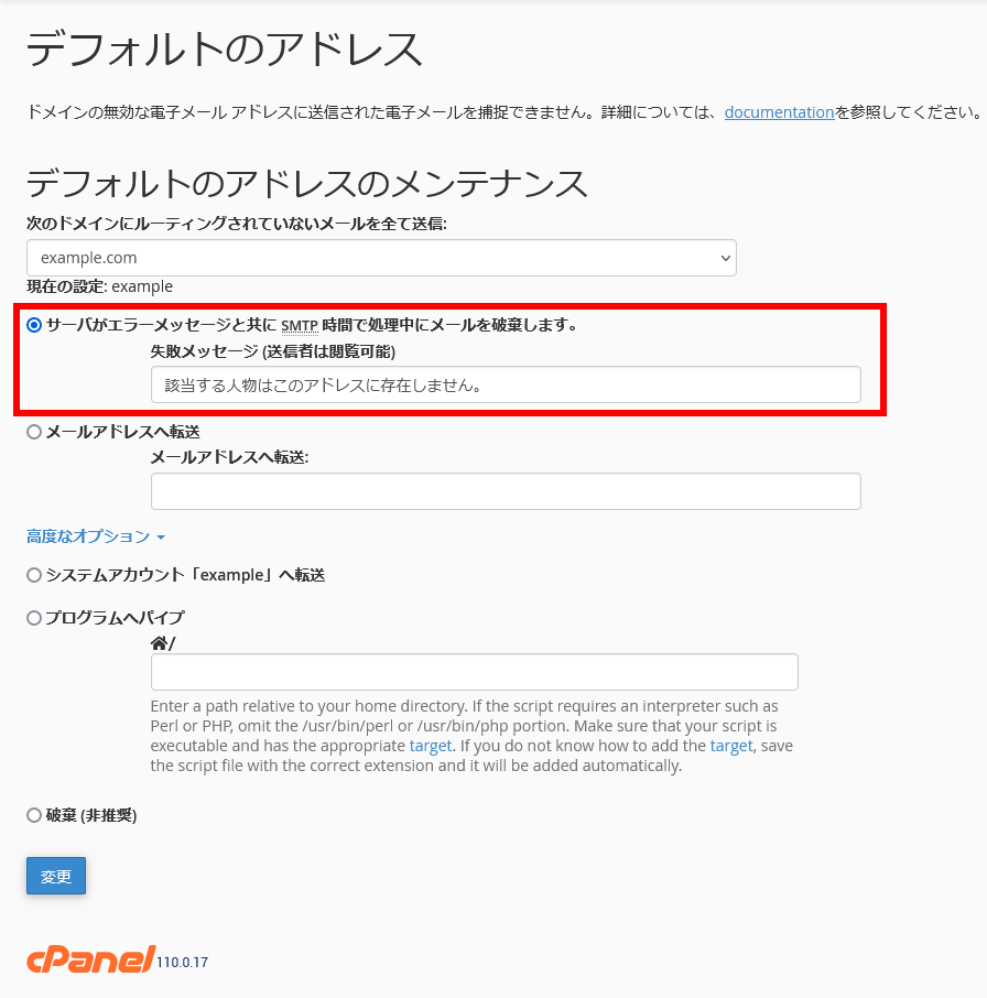 DefaultAddress.002.png