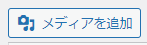 videopress.png