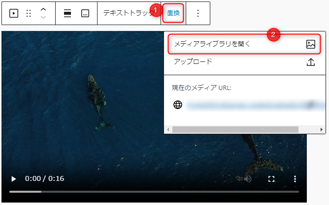 videopress.png