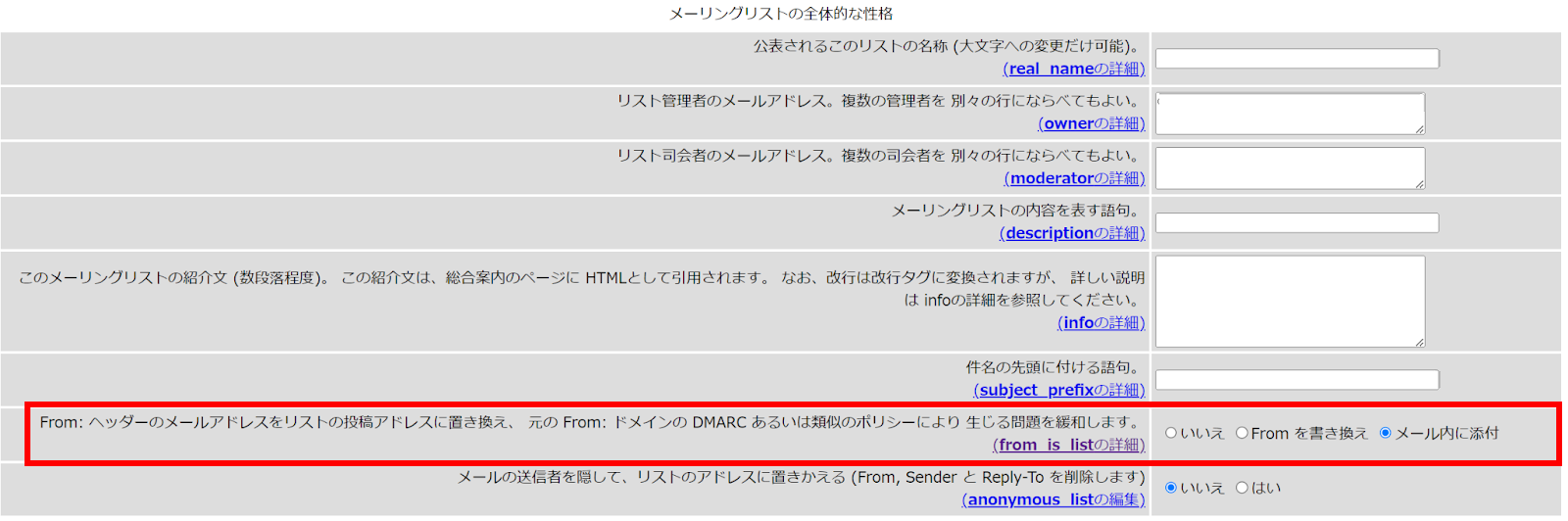 mail.0008.png