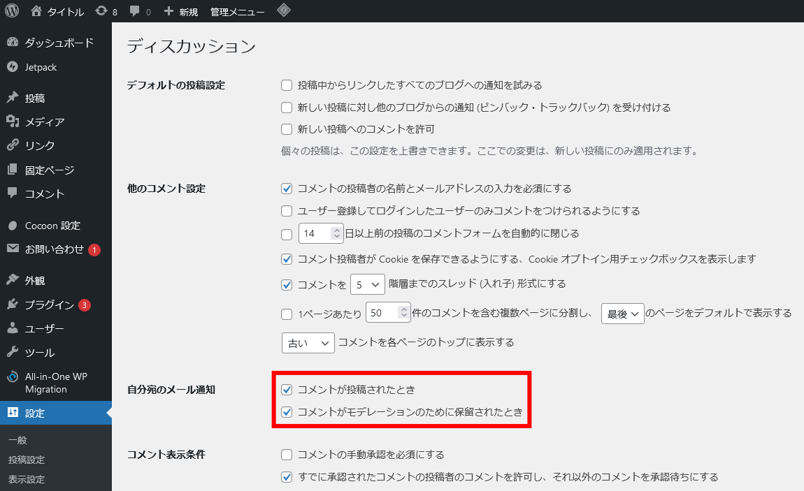 WP.CD012.png