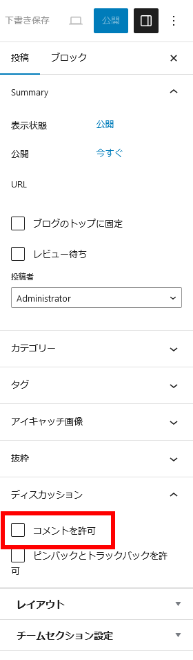 WP.CD011.png