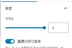 gallery2.png