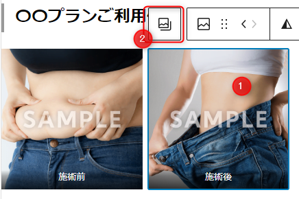 gallery.png