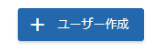 new_user_button.png