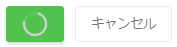 button-progress.png