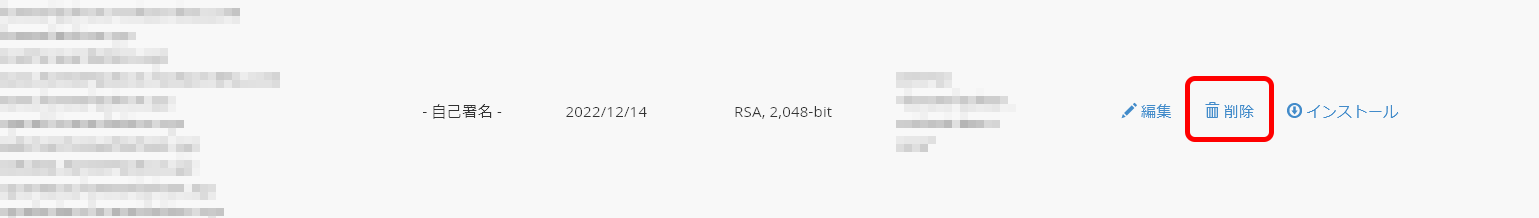 SSL050.png