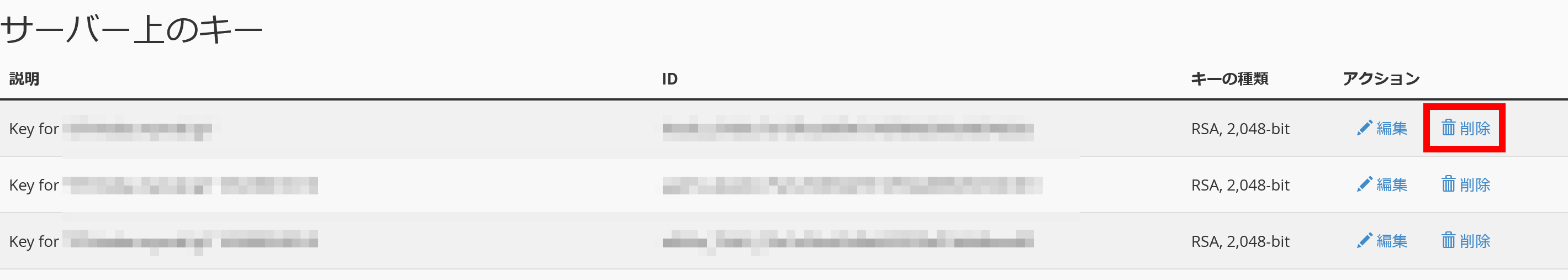 SSL101.png