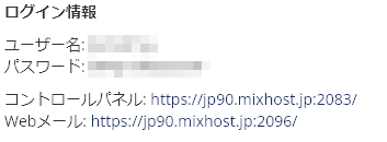 webm020.png