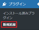 litespeed___9.png
