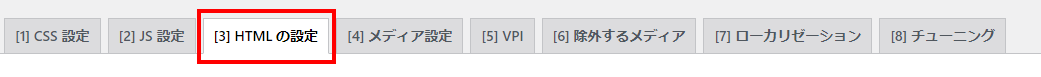 HTML__.png