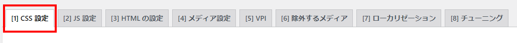 CSS__.png