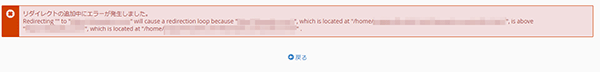 error.png